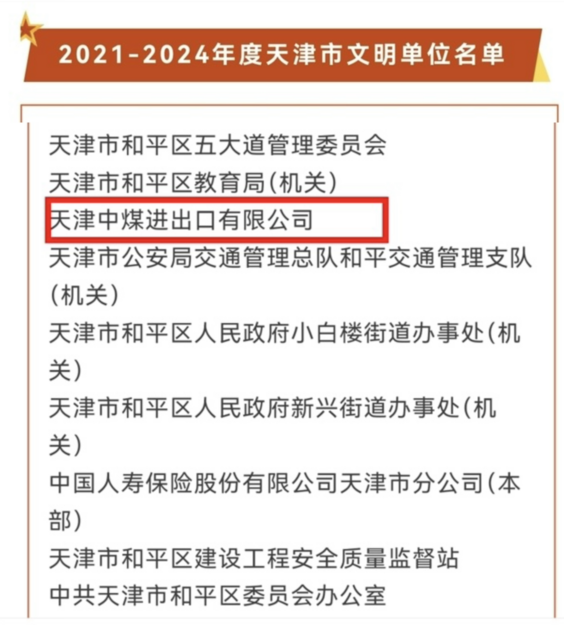 截屏2025-07-24 11.png